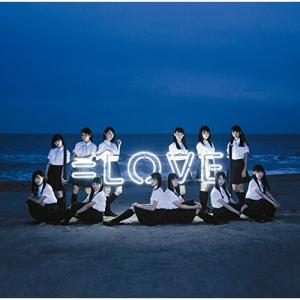 ソニーミュージック（Sony Music） =LOVE／ラブソングに襲われる (Type