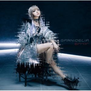 おまけCL付】新品 TEN (初回限定盤) / GARNiDELiA ガルニデリア (CD+ 