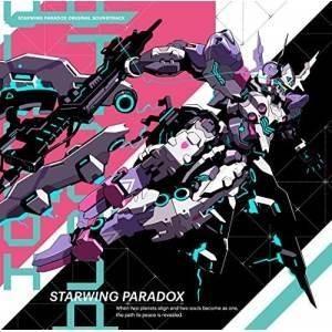 CD/オリジナル・サウンドトラック/星と翼のパラドクス ORIGINAL SOUNDTRACK (C...