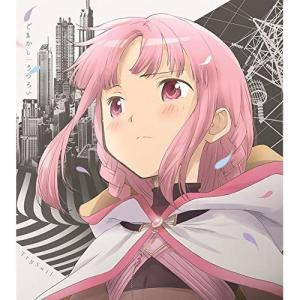 ソニーミュージック マギ シンドバッドの冒険 COMPLETE BOX Blu-ray