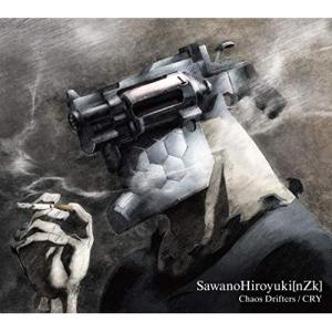 ヒーラー 韓国ドラマ サウンドトラック OST 韓国盤 CD : MUSIC