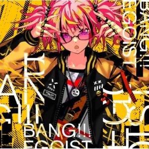 EGOIST / GREATEST HITS 2011-2017 ”ALTER EGO”（通常盤） [CD