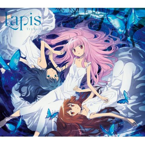 CD/TrySail/Lapis (CD+DVD) (期間生産限定盤)【Pアップ