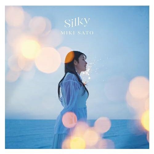 CD/佐藤ミキ/Silky (通常盤)