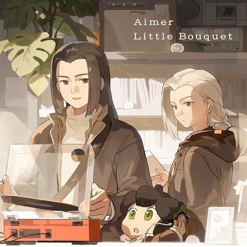 CD/Aimer/Little Bouquet/Pastoral (CD+Blu-ray) (期間生...