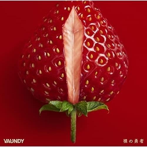 CD/Vaundy/裸の勇者 (通常盤)
