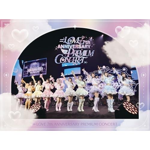 BD/=LOVE/＝LOVE 7th ANNIVERSARY PREMIUM CONCERT(Blu...