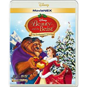 ディズニー 美女と野獣 Dvd 海外アニメ映像ソフト の商品一覧 アニメーション Dvd 映像ソフト 通販 Yahoo ショッピング