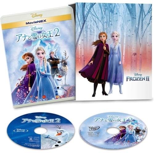 BD/ディズニー/アナと雪の女王2 MovieNEX(Blu-ray) (Blu-ray+DVD) ...