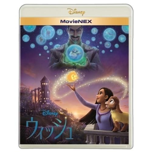 BD/ディズニー/ウィッシュ MovieNEX(Blu-ray) (Blu-ray+DVD)【Pアッ...