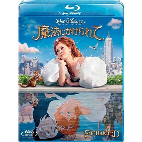 BD/洋画/魔法にかけられて(Blu-ray) (廉価版)