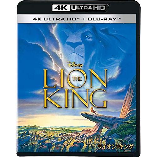 BD/ディズニー/ライオン・キング (4K Ultra HD Blu-ray+Blu-ray)【Pア...