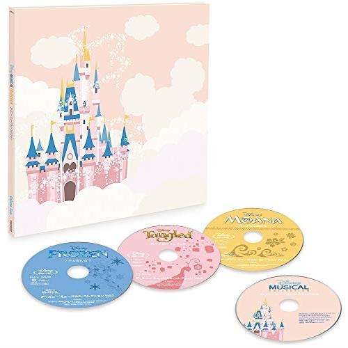 BD/ディズニー/ディズニー ミュージカル・コレクション Vol.2(Blu-ray) (3Blu-...