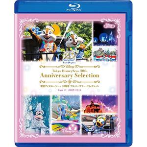 BD/ディズニー/東京ディズニーシー 20周年 アニバーサリー・セレクション Part 2:2007-2011(Blu-ray)【Pアップ