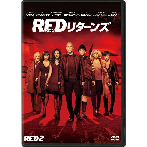 DVD/洋画/REDリターンズ【Pアップ