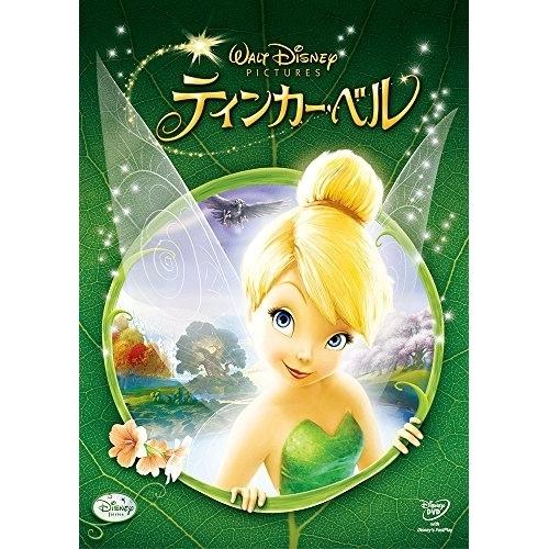 DVD/ディズニー/ティンカー・ベル