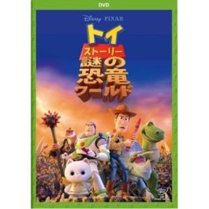 さだまさし主演映画 翔べイカロスの翼 DVD : ユーキャン通販公式 Yahoo