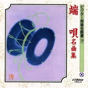 ユーキャン 綾小路きみまろ 笑撃ライブ！ CD10巻セット 国内正規品