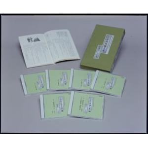 CD/常磐津一巴太夫/三世相錦繍文章 平成15年度文化庁芸術祭参加【Pアップ