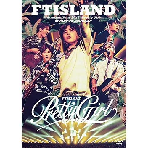 DVD/FTISLAND/Autumn Tour 2018 -Pretty Girl- at NIP...