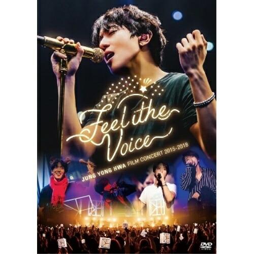 DVD/ジョン・ヨンファ(from CNBLUE)/JUNG YONG HWA : FILM CON...