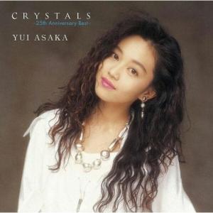 CD/浅香唯/CRYSTALS 〜25th Anniversary Best〜