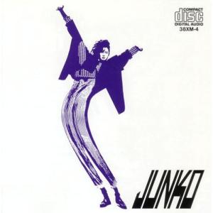 アレクシス・ワイセンベルク EMI録音集 10CD限定盤 輸入盤 中古