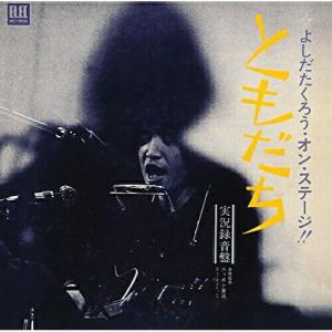 ソニーミュージック（Sony Music） CD/HANA/Cold Night (レコード
