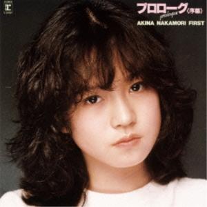 CD/中森明菜/プロローグ(序幕) (スペシャルプライス盤)