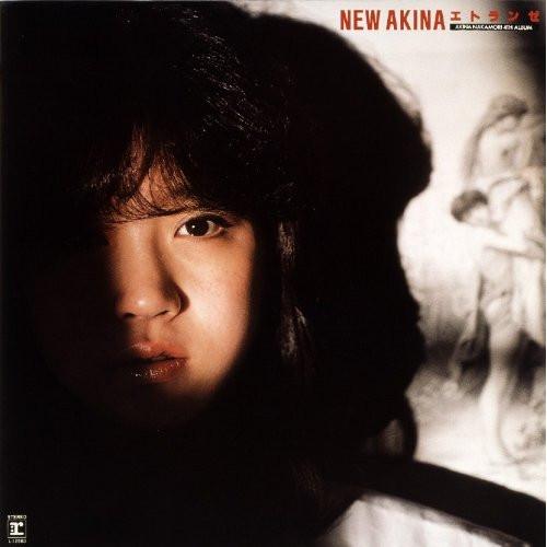 CD/中森明菜/NEW AKINA エトランゼ (スペシャルプライス盤)