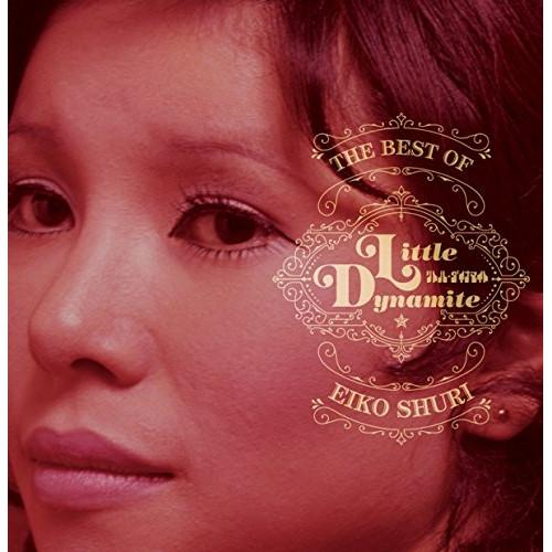 CD/朱里エイコ/リトル・ダイナマイト〜ベスト・オブ・朱里エイコ (解説付)