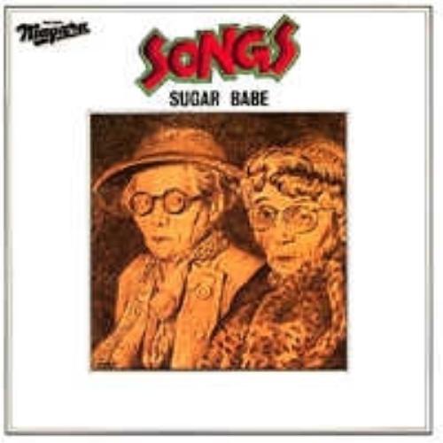 CD/SUGAR BABE/SONGS -40th Anniversary Ultimate Edi...