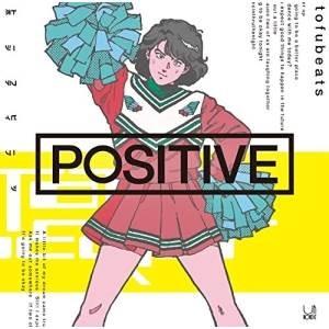 CD/tofubeats/POSITIVE (通常盤)【Pアップ