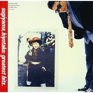 美波 main actor CD : EastRiverrr-shop - 通販 - Yahoo!ショッピング