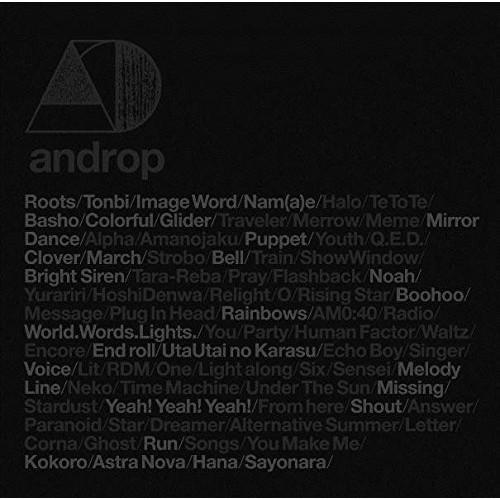 CD/androp/best(and/drop) (通常盤)【Pアップ