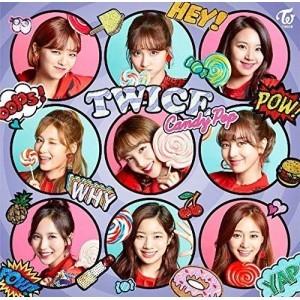 CD/TWICE/Candy Pop (通常盤)の商品画像