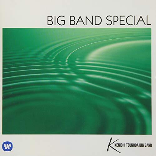 CD/角田健一ビッグバンド/BIG BAND SPECIAL 〜華麗なるビッグバンドサウンド〜 (ハ...