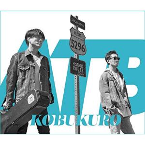 コブクロ　KOBUKURO シングルCD8枚セット➕おまけ４点 コブクロ シングルCD8枚セット➕おまけ4点