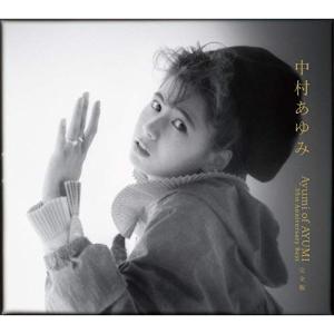 CD/中村あゆみ/Ayumi of AYUMI 35th Anniversary Best 完全版【...