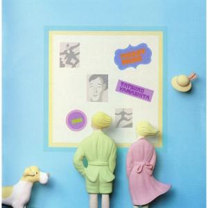 レコード】ILL BISKITS - CHRONICLE OF TWO LOSERS (CLEAR VINYL) LP