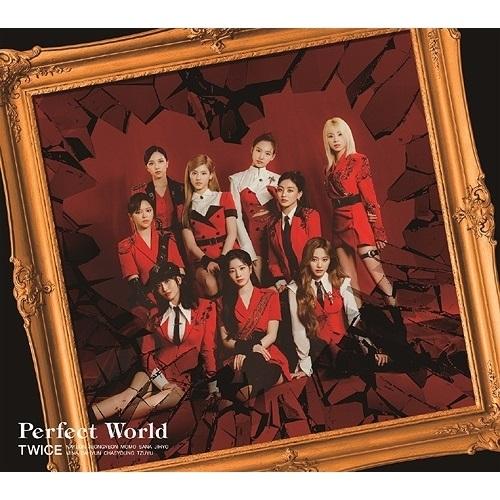 CD/TWICE/Perfect World (初回限定盤B)