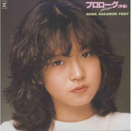CD/中森明菜/プロローグ(序幕)AKINA NAKAMORI FIRST(オリジナル・カラオケ付)...