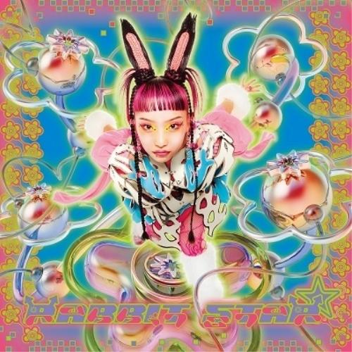 CD/水曜日のカンパネラ/RABBIT STAR ★ (紙ジャケット)【Pアップ