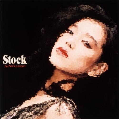 CD/中森明菜/Stock(オリジナル・カラオケ付)(2023ラッカーマスターサウンド) (解説付)