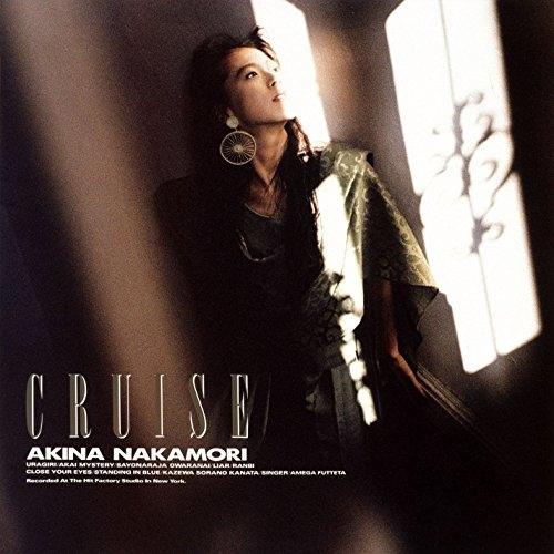 CD/中森明菜/CRUISE +7(オリジナル・カラオケ付)(2024ラッカーマスターサウンド) (...