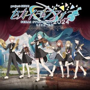 NHKエンタープライズ エントリーでP10倍！ NHK特集 シルクロード