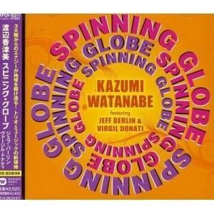 山内惠介コンサート 2010-2021 LIVE CD BOX : ユーキャン通販公式