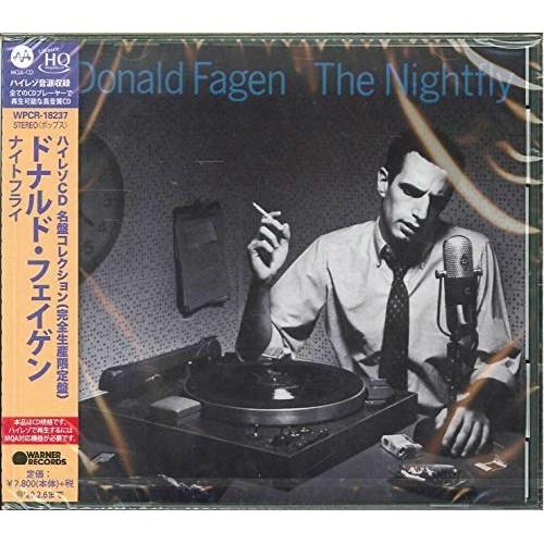 CD/ドナルド・フェイゲン/ナイトフライ (MQA-CD/UHQCD) (解説歌詞対訳付) (完全生...
