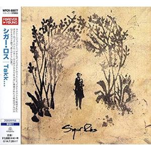 CD/シガー・ロス/Takk... (解説付/紙...の商品画像