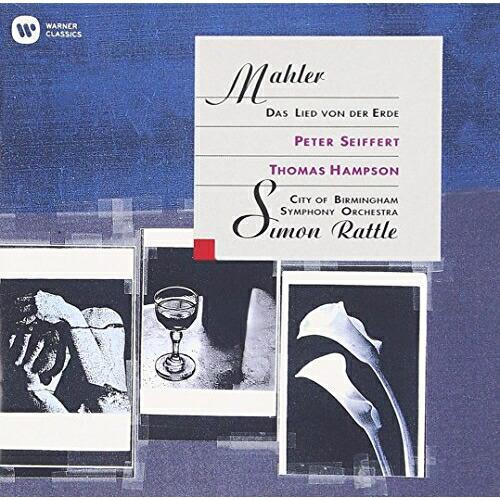 CD/ラトル バーミンガム市響/マーラー:大地の歌 (解説歌詞対訳付)